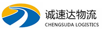 温州到礼泉县物流公司